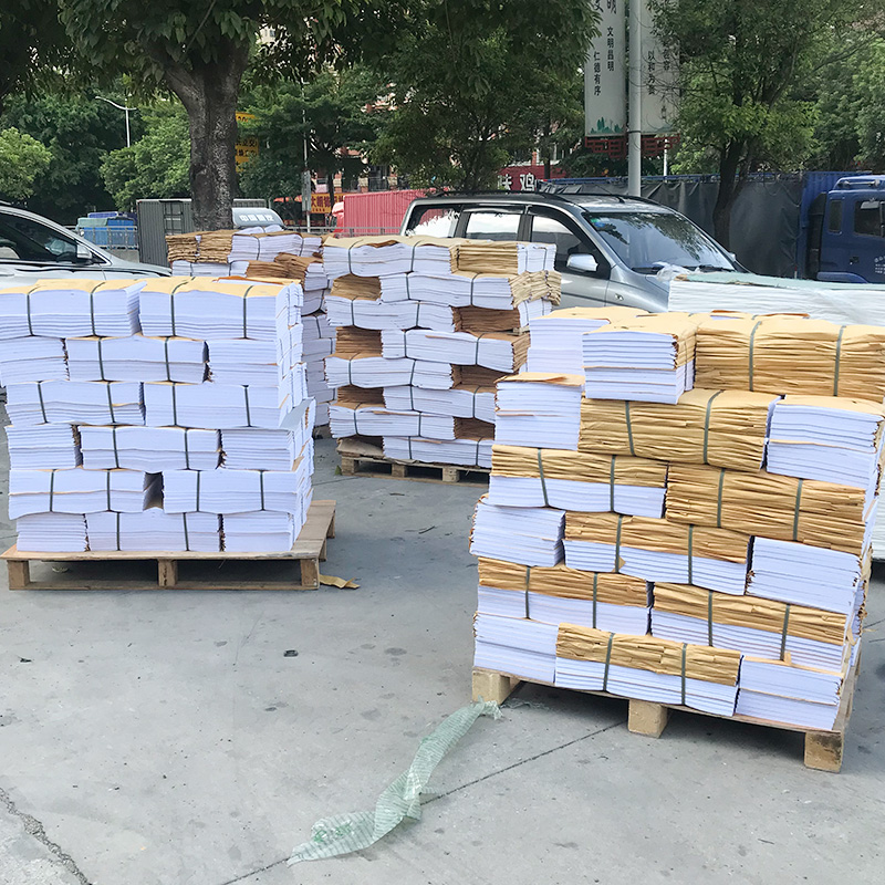 单双拷贝纸