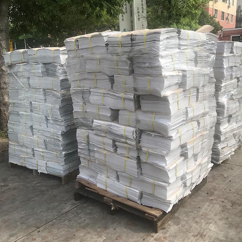 土报纸